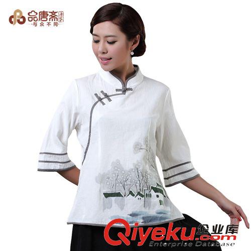品唐齋2013夏裝新款女上衣盤扣棉麻漢服中國風(fēng)中式改良立領(lǐng)唐裝