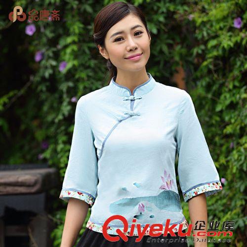 品唐齋 2013夏裝新款唐裝上衣女民族風手繪改良休閑漢服