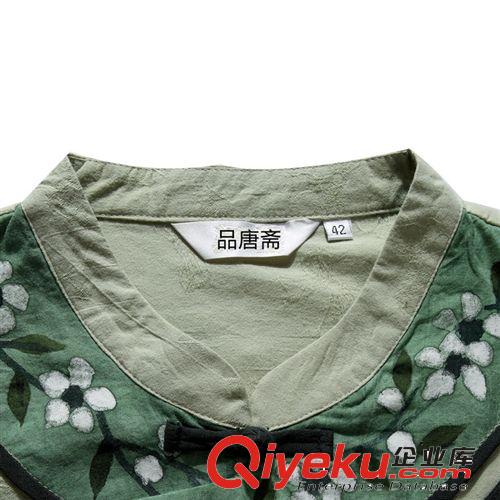 品唐齋唐裝女夏裝亞麻民族風女裝棉麻旗袍上衣中式改良手繪漢服原始圖片2