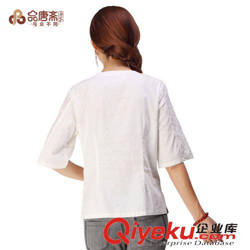 品唐齋廠家直銷 時尚民族風女士唐裝 原創改良上衣[DT13065]原始圖片2