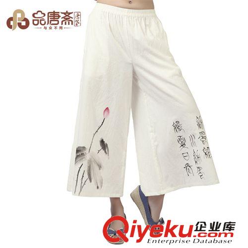 廠家直銷 混批品唐齋 經(jīng)典休閑中國(guó)風(fēng)寬松棉麻唐裝裙裝[q13023]