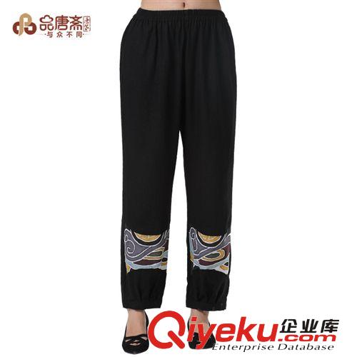 品唐齋民族風(fēng)百搭半身裙百褶裙手繪荷花裙子2014夏新款女裝下裝