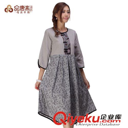 2013冬裝淑女韓版羊毛毛衣外套女單排扣秋冬新款女毛衣tj