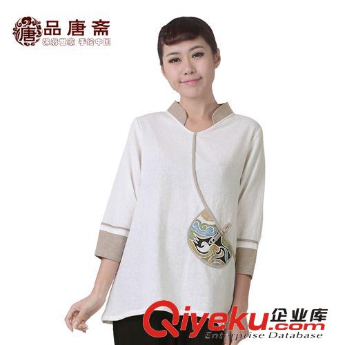 新款 民族風女裝夏裝上衣棉麻唐裝漢服品唐齋廠家批發[13033]
