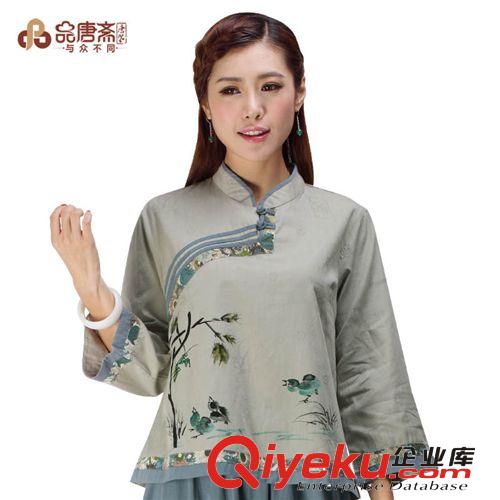 時尚休閑女式T恤 廠家批發(fā)高領(lǐng)假兩件長袖百搭款撞色T恤[T13483]
