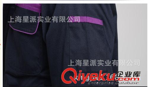 定制夾克衫外套工程服 上海星派定做長袖工作服 勞保服工裝廠家原始圖片2