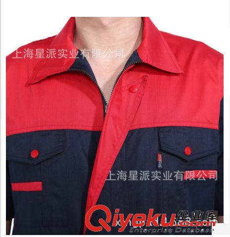 訂做夏季短袖工作服滌棉撞色工程服套裝制作半袖工廠制服廠服訂制原始圖片3