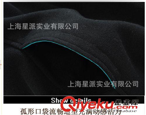 上海廠家韓版衛(wèi)衣男士定做 定制長(zhǎng)袖衛(wèi)衣外套男 拉鏈衛(wèi)衣外套定制原始圖片3