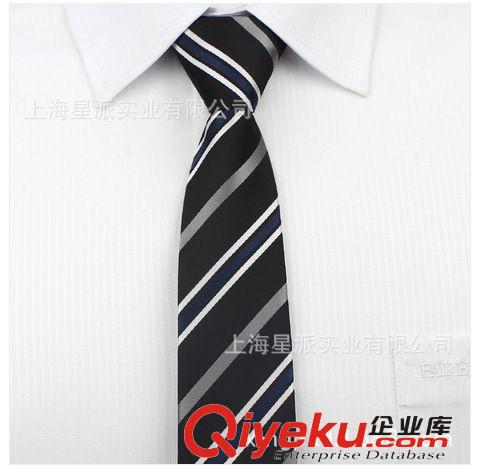 定制真絲男式領帶廠家 上海星派定做條紋行政領帶 色織南韓絲領帶原始圖片2