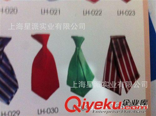 上海廠家直銷 批發(fā)現(xiàn)貨滌絲提花領(lǐng)帶男式供應(yīng)條紋提花餐廳領(lǐng)帶原始圖片2