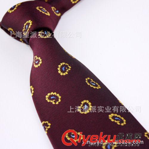廠(chǎng)家定做男式真絲提花領(lǐng)帶 制作男款商務(wù)領(lǐng)帶工廠(chǎng) 條紋印花領(lǐng)帶原始圖片3