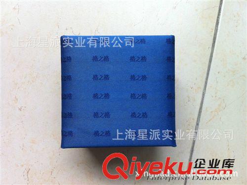 上海廠家專業(yè)定做真絲印花男式正裝領帶提花仿真絲領帶批發(fā)工廠原始圖片2