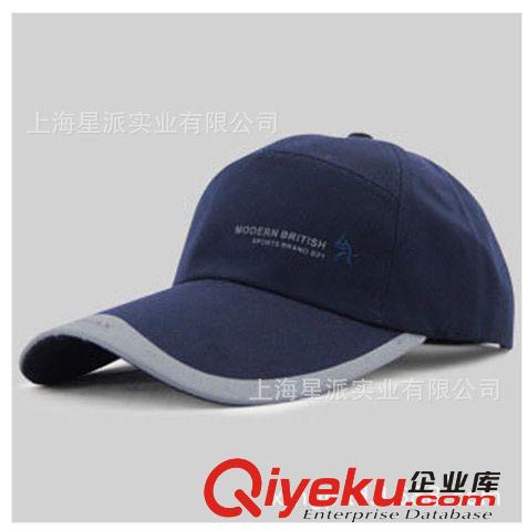夏季男士遮陽(yáng)帽子訂做 純棉太陽(yáng)帽遮陽(yáng)帽訂制 男士棒球帽子制作原始圖片3