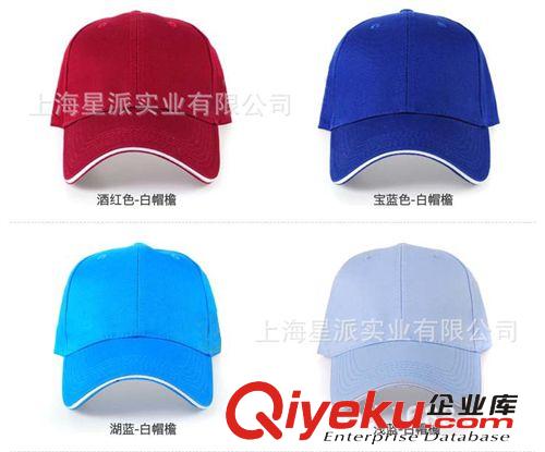 上海廠家直銷 定做全棉三明治鴨舌棒球帽子 春夏季成人帽子定制原始圖片2