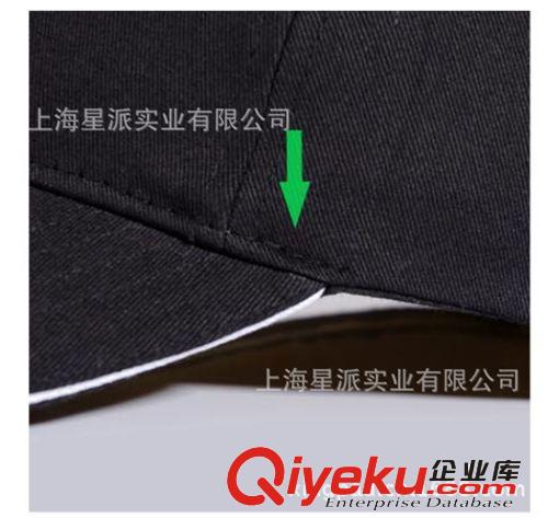 廠家定做全棉棒球成人帽子定制 批發(fā)訂購男女鴨舌帽可印繡LOGO原始圖片3