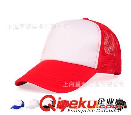 來樣生產(chǎn)加工帽子上海廠家來圖制作網(wǎng)狀透氣廣告帽子促銷禮品帽子原始圖片2