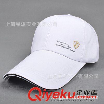 夏季男士戶外鴨舌帽子定制來樣加工帽子生產(chǎn)純棉帽子立體繡LOGO原始圖片3
