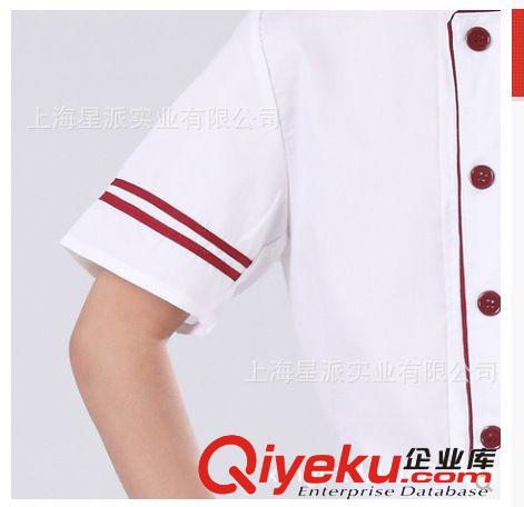 酒店制服短袖廚師服定制 餐飲酒樓工裝廚師服 廚師工作服廠家批發(fā)原始圖片3