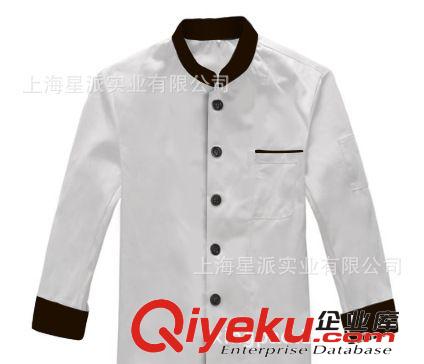 酒店制服短袖廚師服定制 餐飲酒樓工裝廚師服 廚師工作服廠家批發(fā)