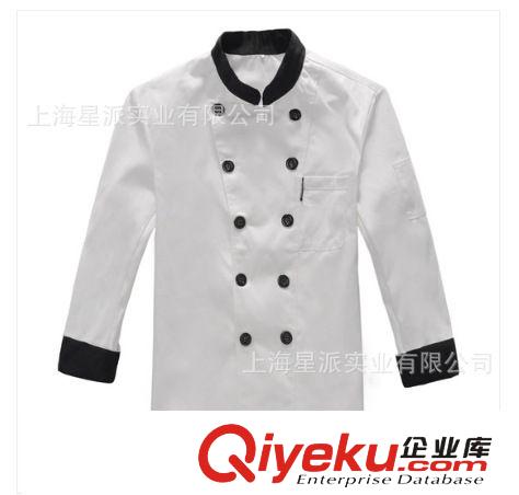 上海星派專業(yè)定制酒店服裝廚師服長袖 滌棉餐飲廚師服定做廠家原始圖片2