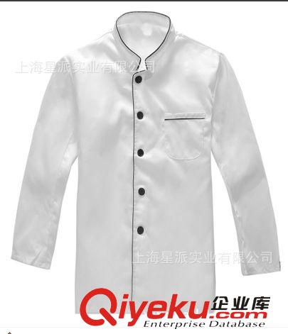 上海定做長(zhǎng)袖酒店服廚師服 定制jdfw員制服 餐廳白大褂廠家