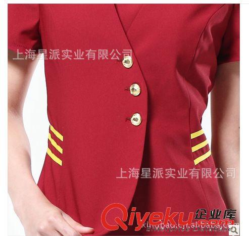 廠家批發(fā)現(xiàn)貨美容師工作服定制 定做酒店前臺文員班服供應訂制