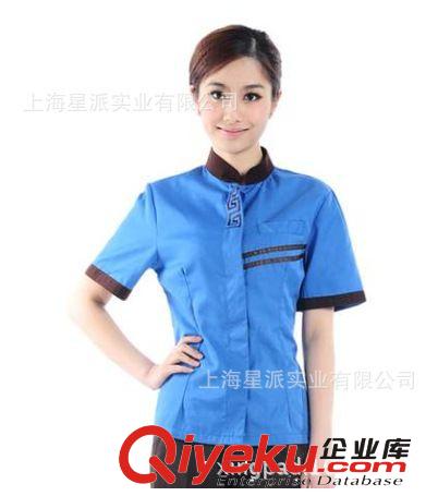 定做夏季保潔服物業(yè)裝 PA服清潔服 短袖酒店阿姨服KTV保潔服定制