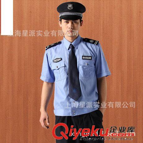 夏季現(xiàn)貨保安服批發(fā) 短袖門衛(wèi)物業(yè)制服套裝 半袖保安工裝制服訂制原始圖片3