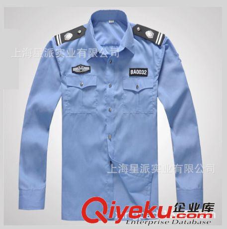 夏季短袖保安制服批發(fā) 現(xiàn)貨供應門衛(wèi)物業(yè)制服套裝 執(zhí)勤服短袖定制原始圖片2