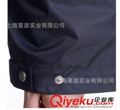 上海星派批發(fā)現(xiàn)貨保安大衣棉服 供應定做防水可拆卸多功能物業(yè)服原始圖片3
