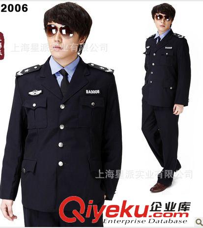 定做秋季長袖防寒保安服 定制員工保安大衣 保安服批發工廠原始圖片3