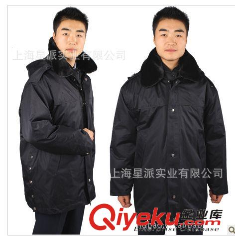 春秋季員工制服保安服 批發現貨保安套裝 春秋長袖物業門衛外套原始圖片3