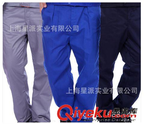 定做男式休閑西褲職業(yè)裝褲子定制量身制作男式西褲來圖加工西褲