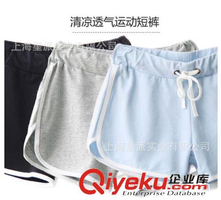 定制夏季休閑短褲五分男女沙灘褲加工制作棉質運動休閑短褲廠家