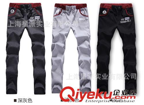 定做男式休閑運(yùn)動(dòng)褲子采購供應(yīng) 全棉長褲制作廠家 男裝職業(yè)褲純棉