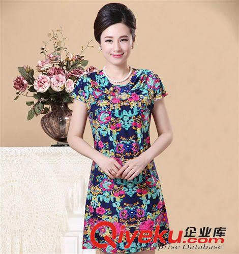 廠家直銷夏季短袖時尚中老年女裝連衣裙媽媽裝圓領(lǐng)休閑碎花裙子原始圖片3