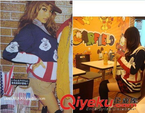 供應女式毛衣免費代理加盟 新款瑞麗 圓領短裝長袖毛衣AA19985原始圖片2