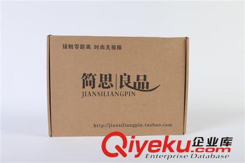 代理加盟 女裝禮品包裝盒 代理專拍原始圖片2