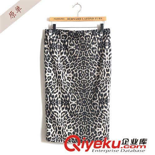 03-3005UROMODA時尚新款女式全棉7分牛仔褲