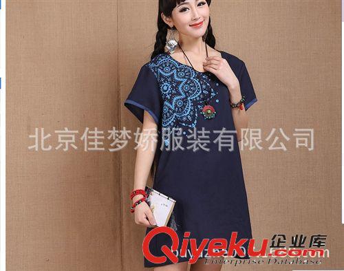 阿一服飾 民族風女裝 改良休閑純棉印花刺繡襯衫