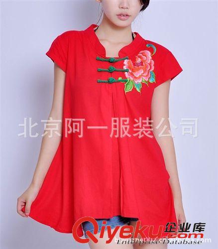 2012新款春裝民族風(fēng)女裝繡邊刺繡做舊休閑牛仔裙半身裙