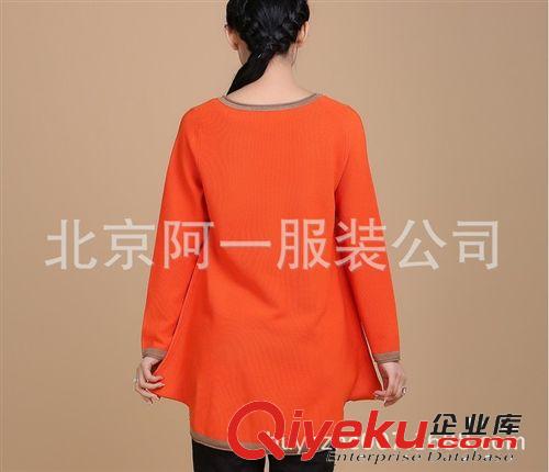 民族風純棉刺繡園領寬松毛衣原始圖片2