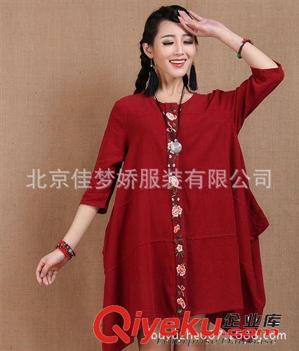 阿一服飾 民族風女裝 改良休閑純棉印花刺繡襯衫