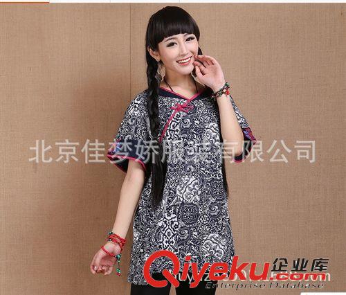 阿一服飾 民族風女裝 改良休閑純棉印花刺繡襯衫原始圖片2