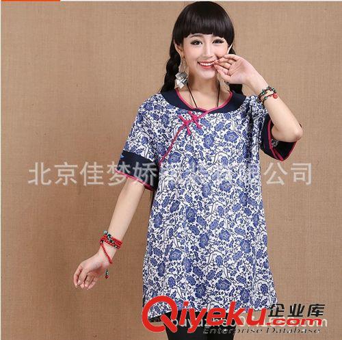 阿一服飾 民族風女裝 改良休閑純棉印花刺繡襯衫原始圖片3