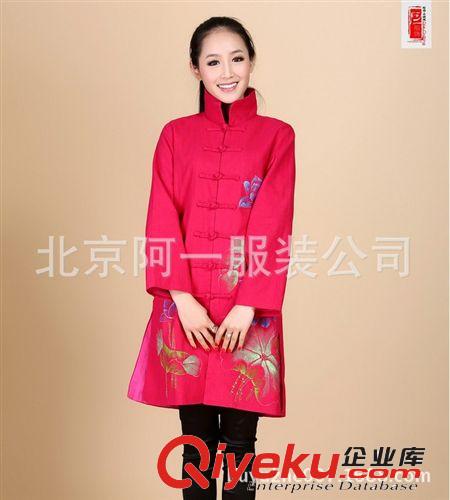 民族風女裝外套 立領盤扣亞麻長款風衣 手繪荷花 中國風新款風衣