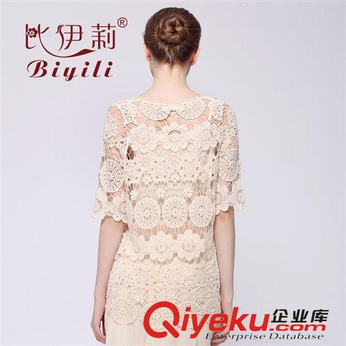 比伊莉 2013新款歐美女裝夏裝 大圓領(lǐng)五分袖中長款鏤空針織衫