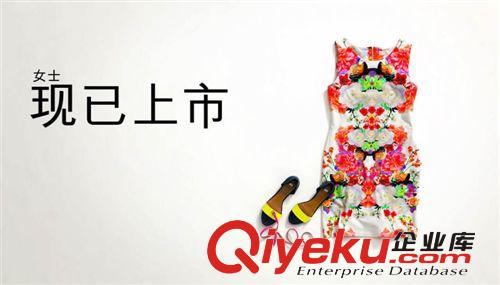 2014連衣裙 修身連衣裙女式連衣裙批發(fā) 印花連衣裙 背心裙3110-XZ原始圖片3