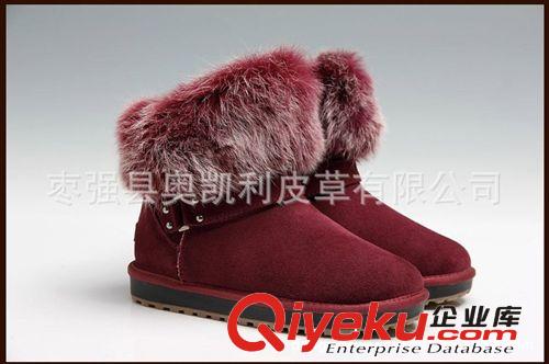 【廠家直銷】兔毛條 兔毛鞋口 雪地靴兔毛條 鞋輔料兔毛毛條原始圖片2