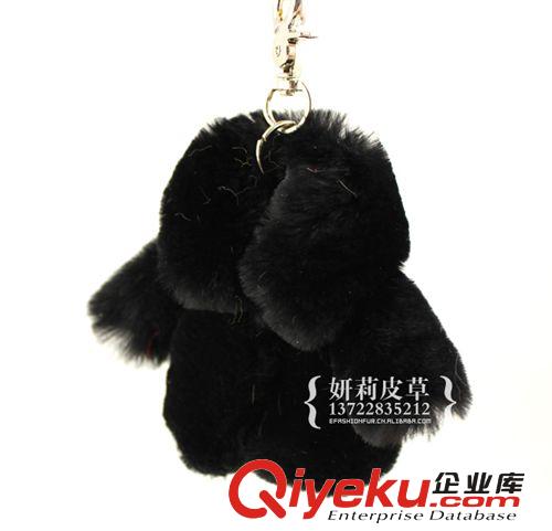 鑰匙配飾【皮草大衣】廠家促銷 皮草 貴婦 兔毛大衣 鑰匙 配飾